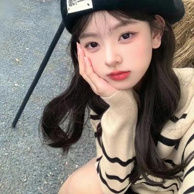 厄玛